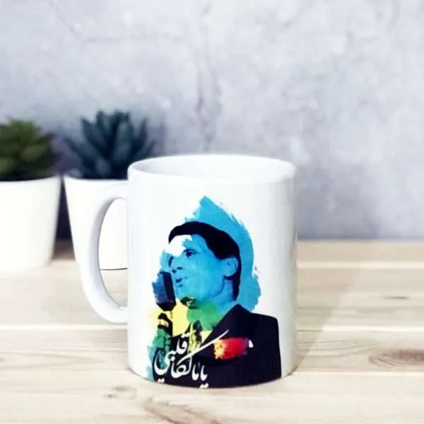 كوب «يا مالكاً قلبي»
